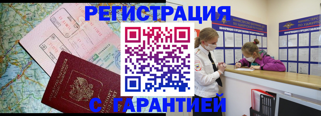 форма 3 в Дивногорске